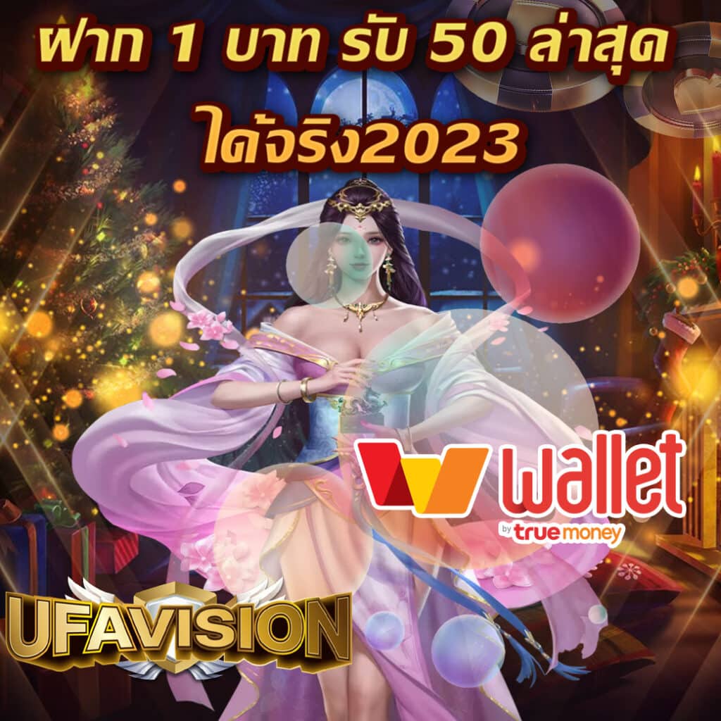 g2g1 slot คาสิโนออนไลน์ สล็อตเว็บตรง ฝาก-ถอน ระบบออโต้ รวดเร็วมั่นใจ