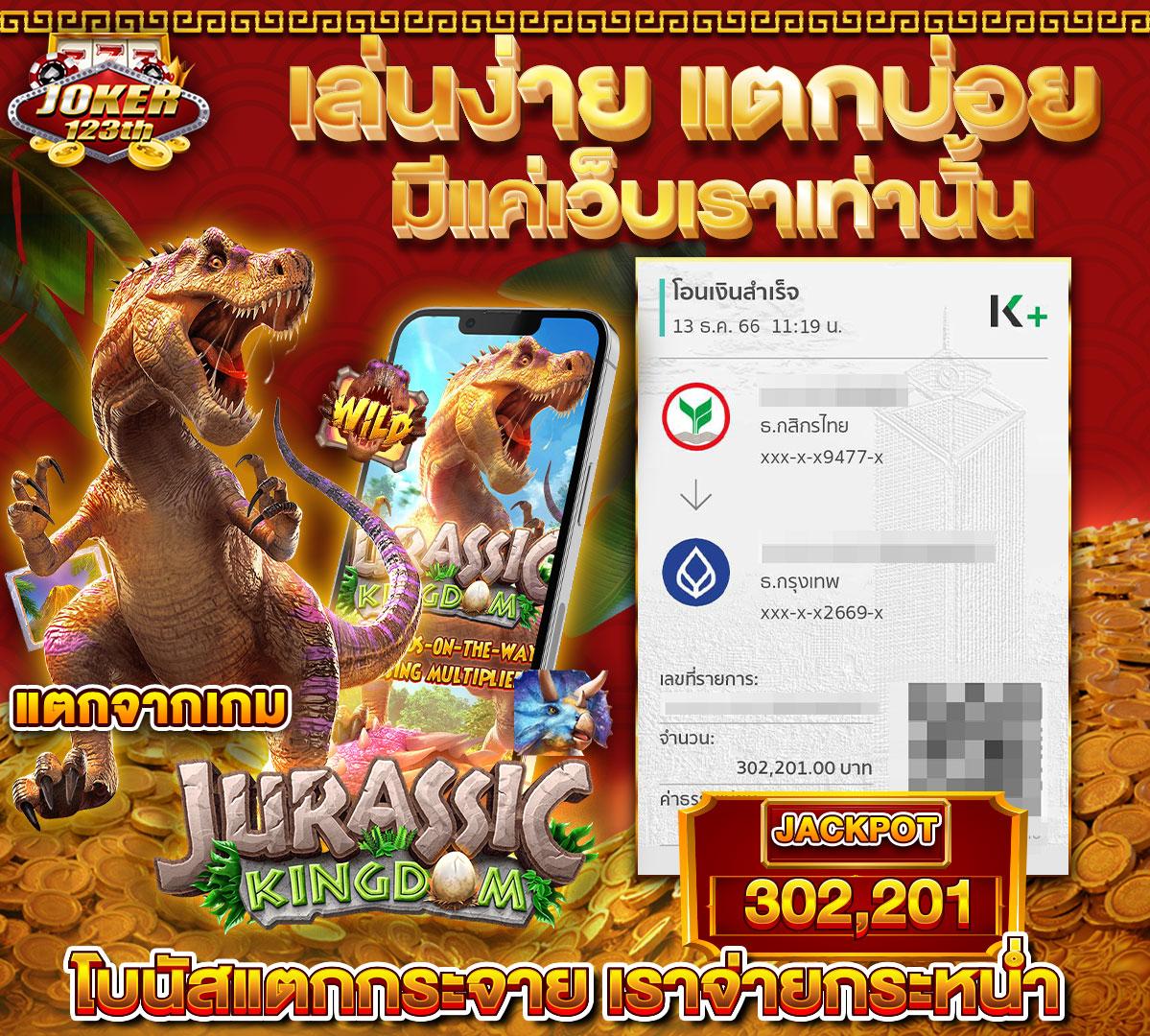 g2g1bet เข้าสู่ระบบ คาสิโนออนไลน์เว็บตรง มั่นใจในบริการล่าสุด
