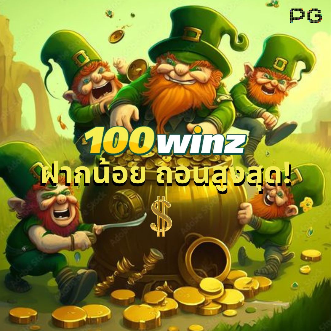 g2g2882 เว็บคาสิโนออนไลน์อันดับหนึ่งแห่งความสนุกสนานในประเทศไทย