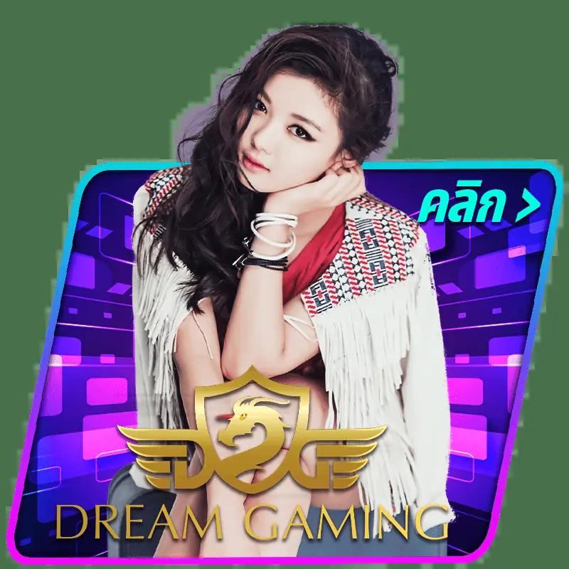 g2g808g คาสิโนอันดับหนึ่ง พร้อมโปรโมชั่นสุดเร้าใจในไทย