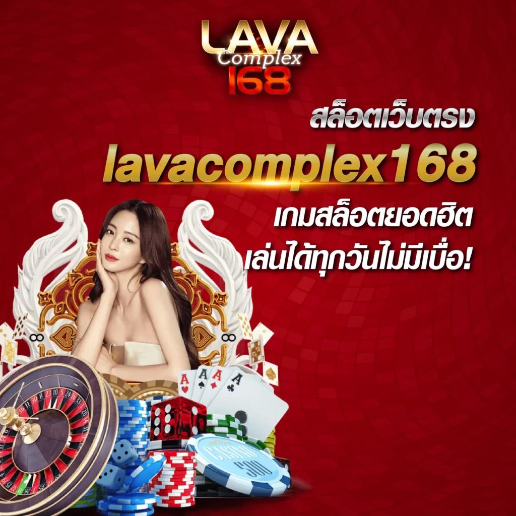 g2g888 เว็บตรง คาสิโนครบวงจร มาตรฐานสูงสุด ปี 2024