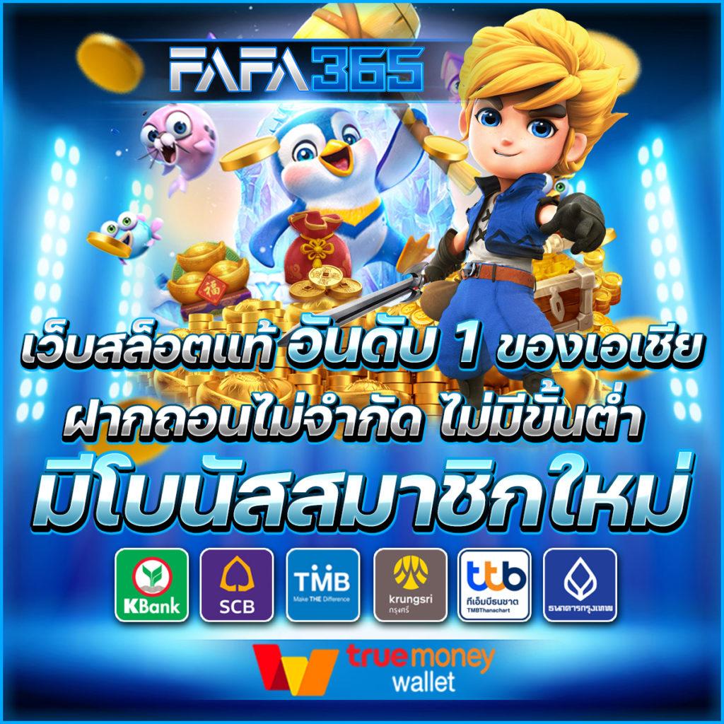 g2g88 คาสิโนออนไลน์ เว็บตรง ฝากถอนไว โปรโมชั่นสุดคุ้ม ครบวงจร