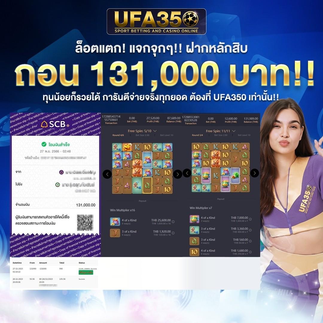 g2g928 ปลอดภัย มั่นคง เดิมพันง่าย รับโบนัสทันใจ