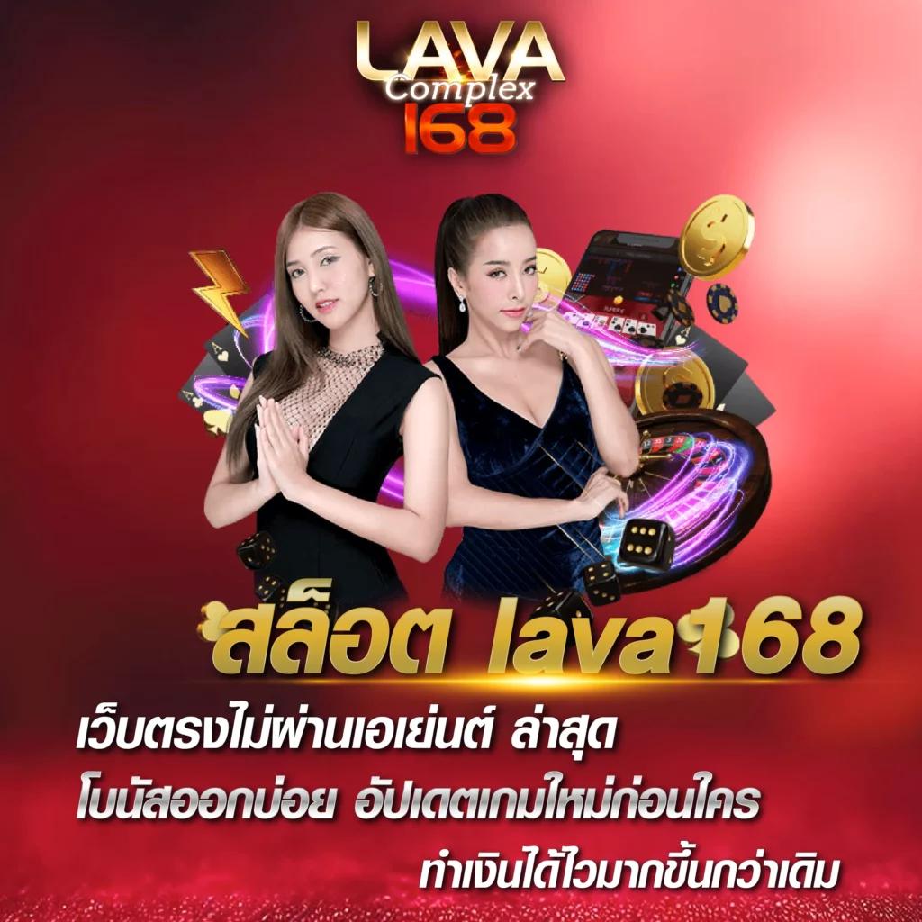 g2g Galaxy คาสิโนเว็บตรง พร้อมโปรโมชั่นสุดคุ้ม เว็บเดียวครบครัน