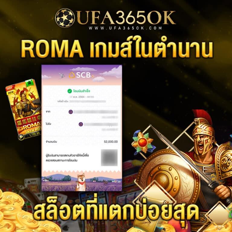 g2g champ คาสิโนออนไลน์ครบวงจร ระบบทันสมัย เล่นง่าย จ่ายจริง