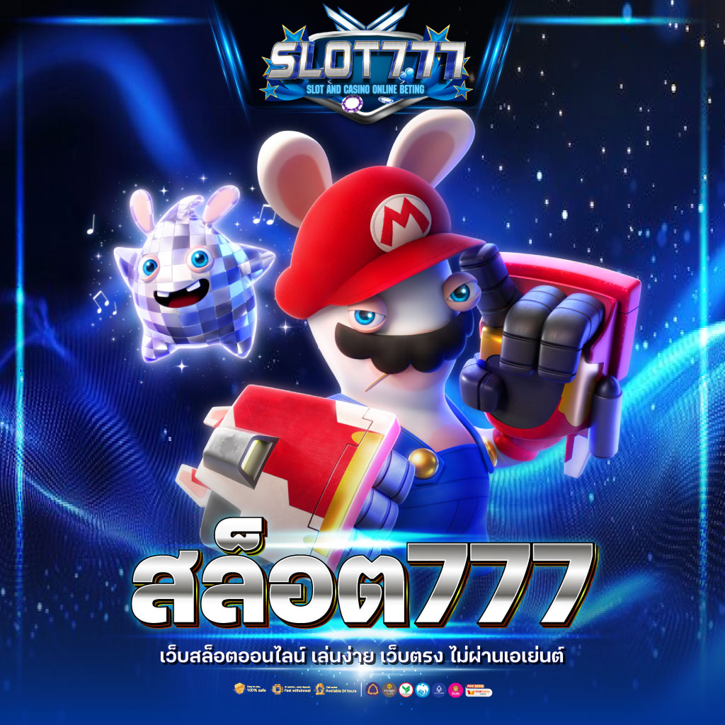 g2g game คาสิโนสุดล้ำ รวมเกมฮิตสร้างรายได้แบบไร้ขีดจำกัด