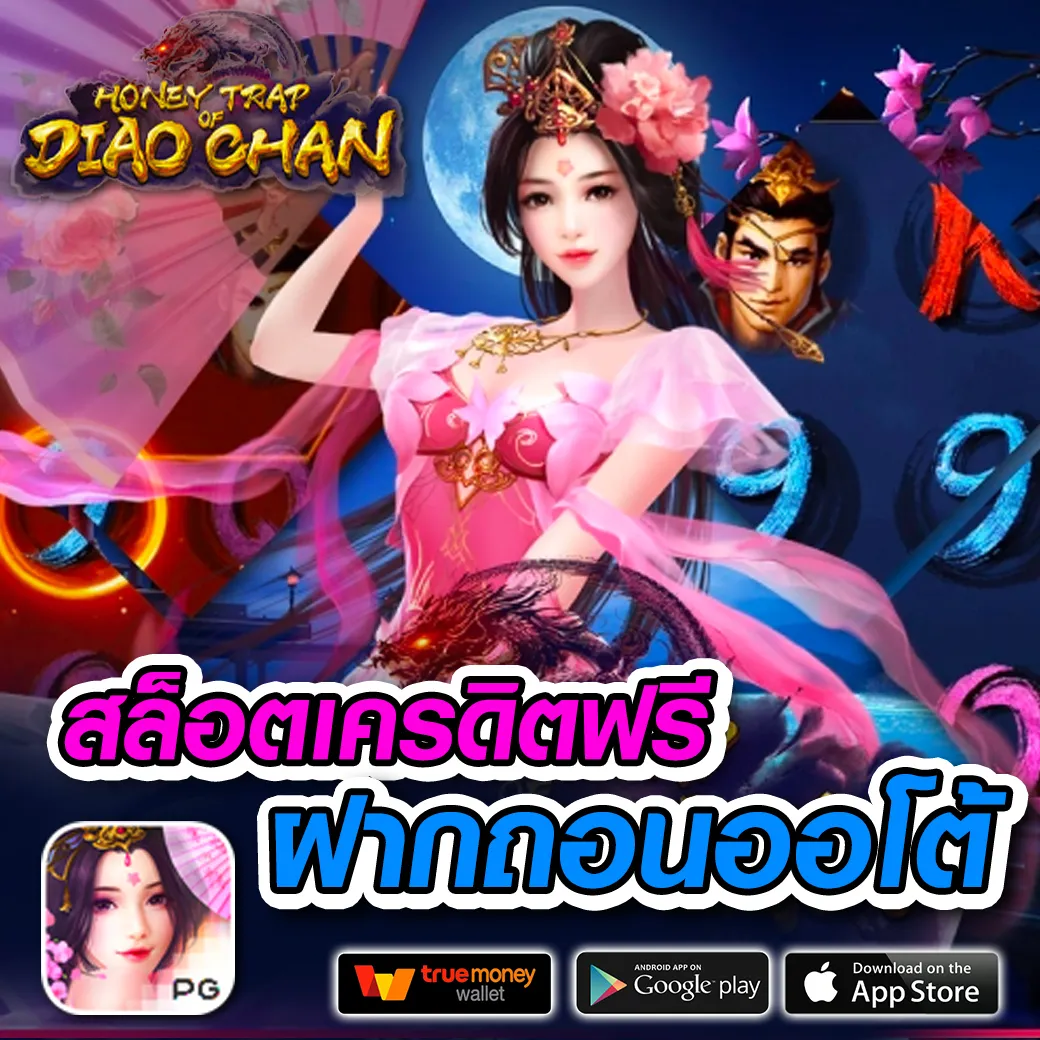 g2gbet888 เว็บพนันคาสิโนชั้นนำ พร้อมเครดิตฟรีและโปรโมชั่นสุดฮ็อต