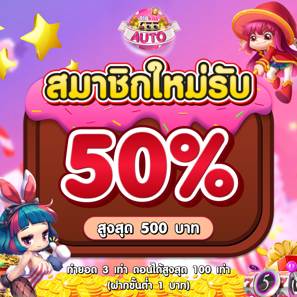 g2gbet 555 เว็บพนันออนไลน์แนวใหม่ แจกเครดิตฟรีทุกวัน