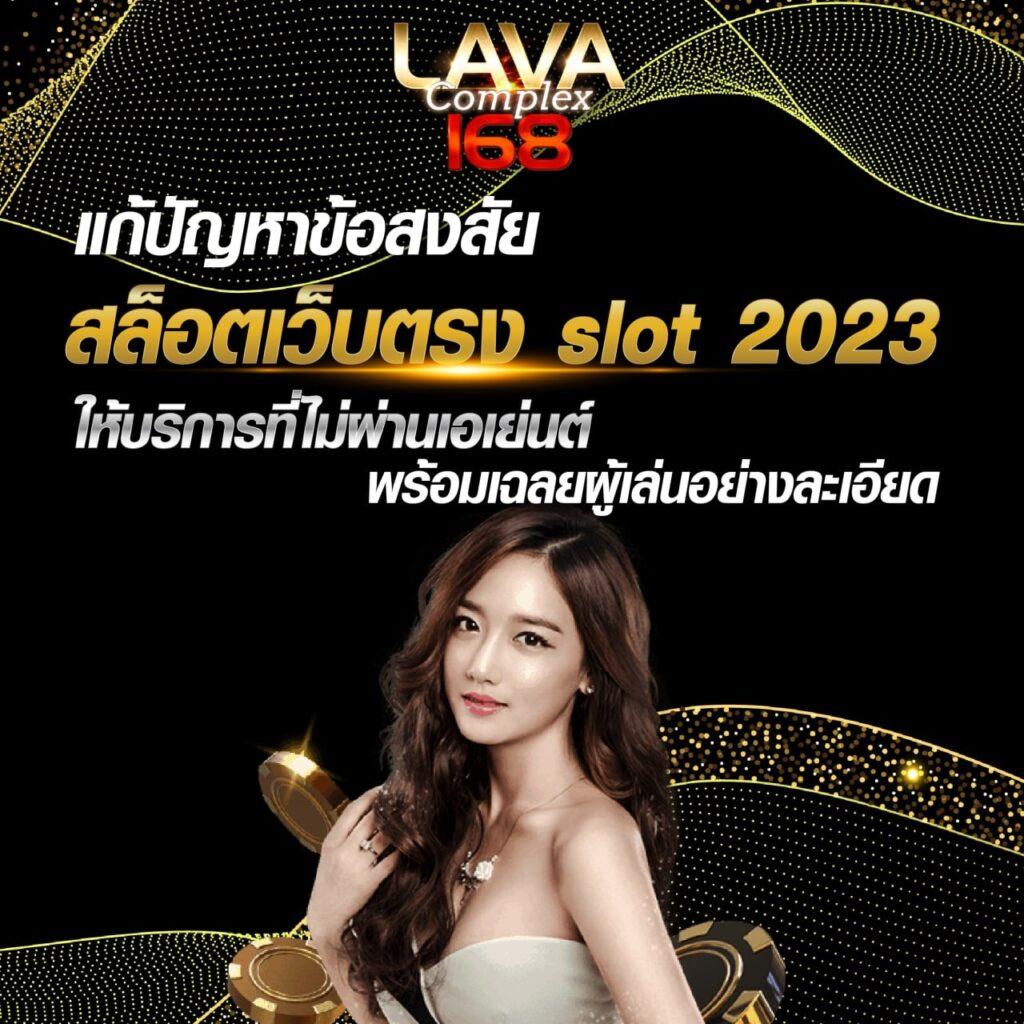 g2gbetx แพลตฟอร์มคาสิโนออนไลน์อันดับหนึ่ง เล่นง่าย จ่ายจริง