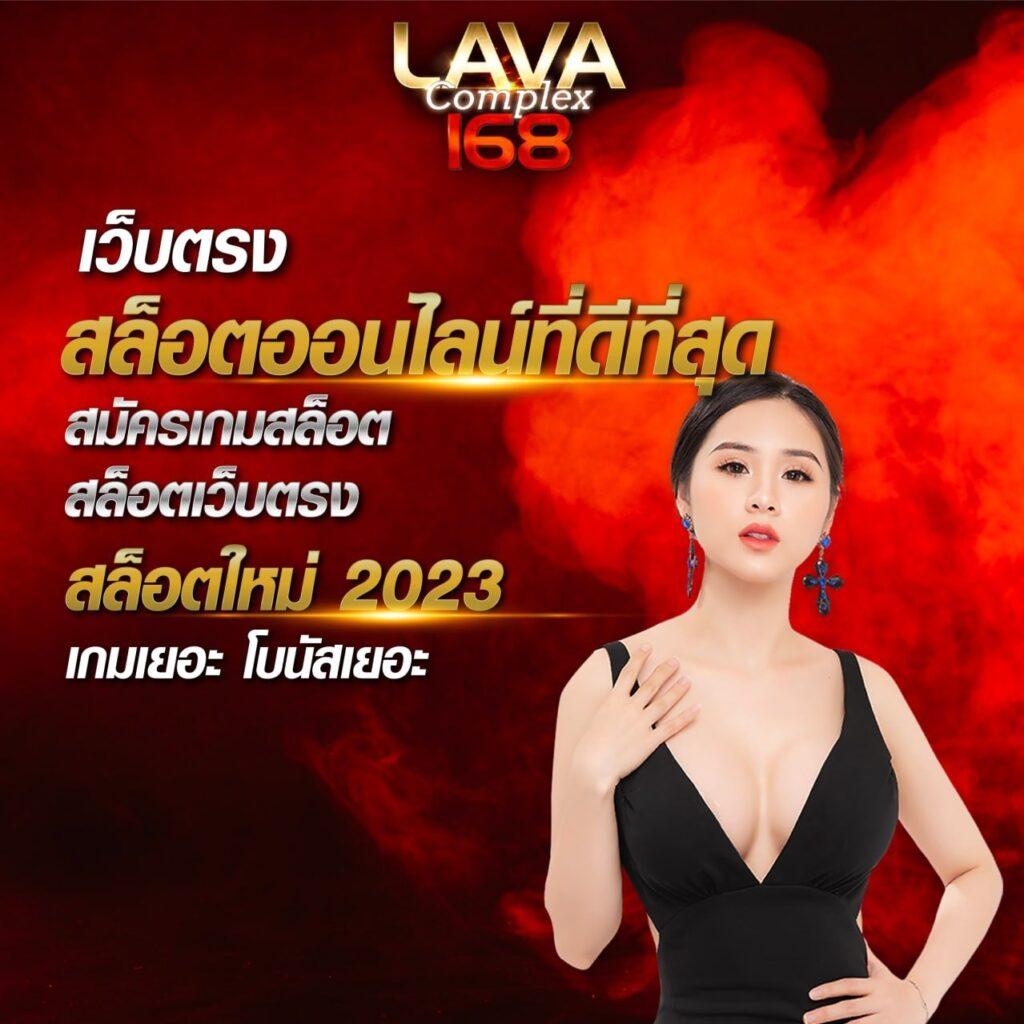 g2ggoal คาสิโนชั้นนำ เล่นง่าย จ่ายจริง ระบบออโต้ทันสมัย