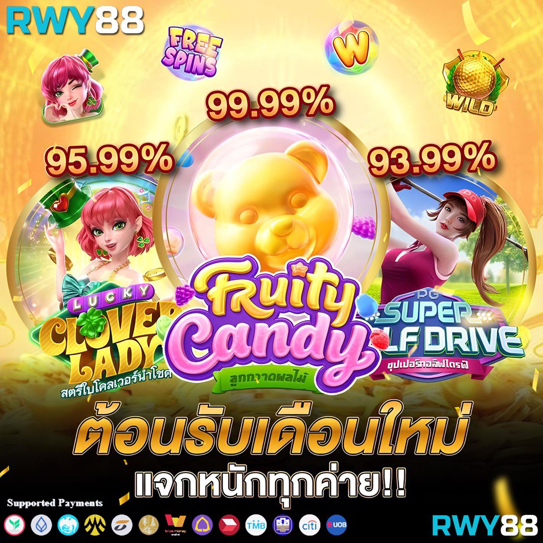g2grich888 แอปคาสิโนออนไลน์สุดฮิต พร้อมโปรโมชั่นใหม่ล่าสุด2024