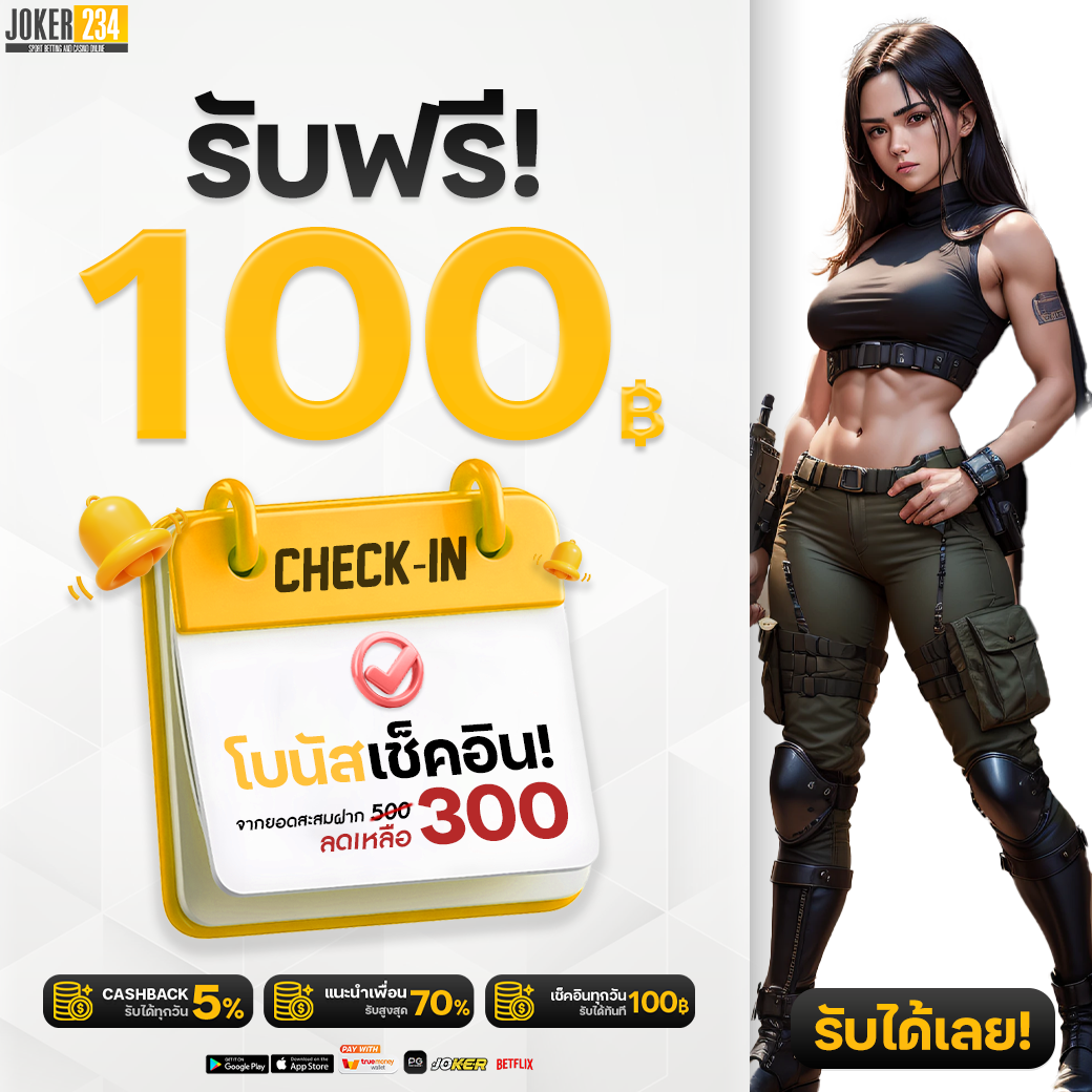 g2gslotbet คาสิโนออนไลน์เปิดใหม่ บริการครบวงจรเพื่อความสนุกสุดพรีเมียม