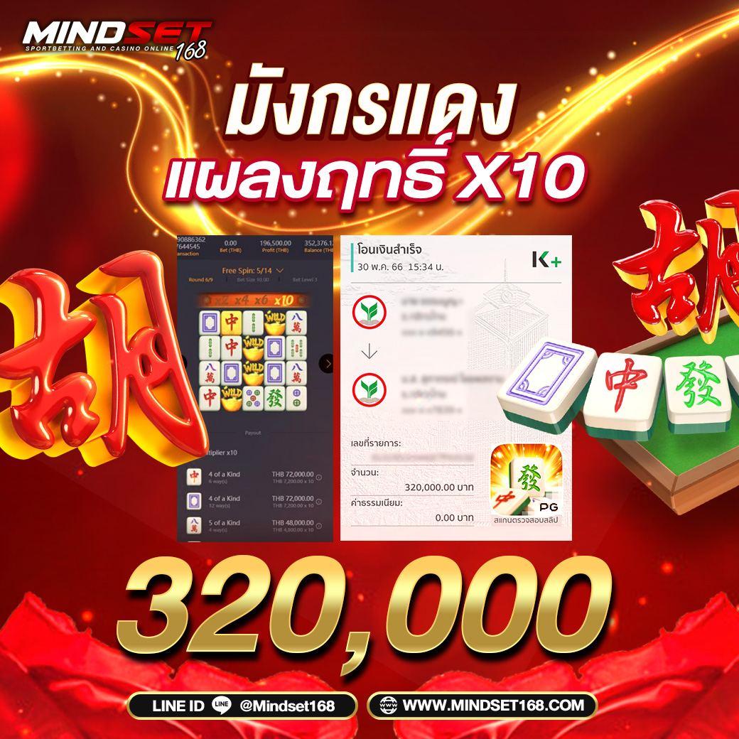 g2gzone คาสิโนสุดพรีเมียม ระบบทันสมัย พร้อมโปรโมชั่นสุดคุ้ม