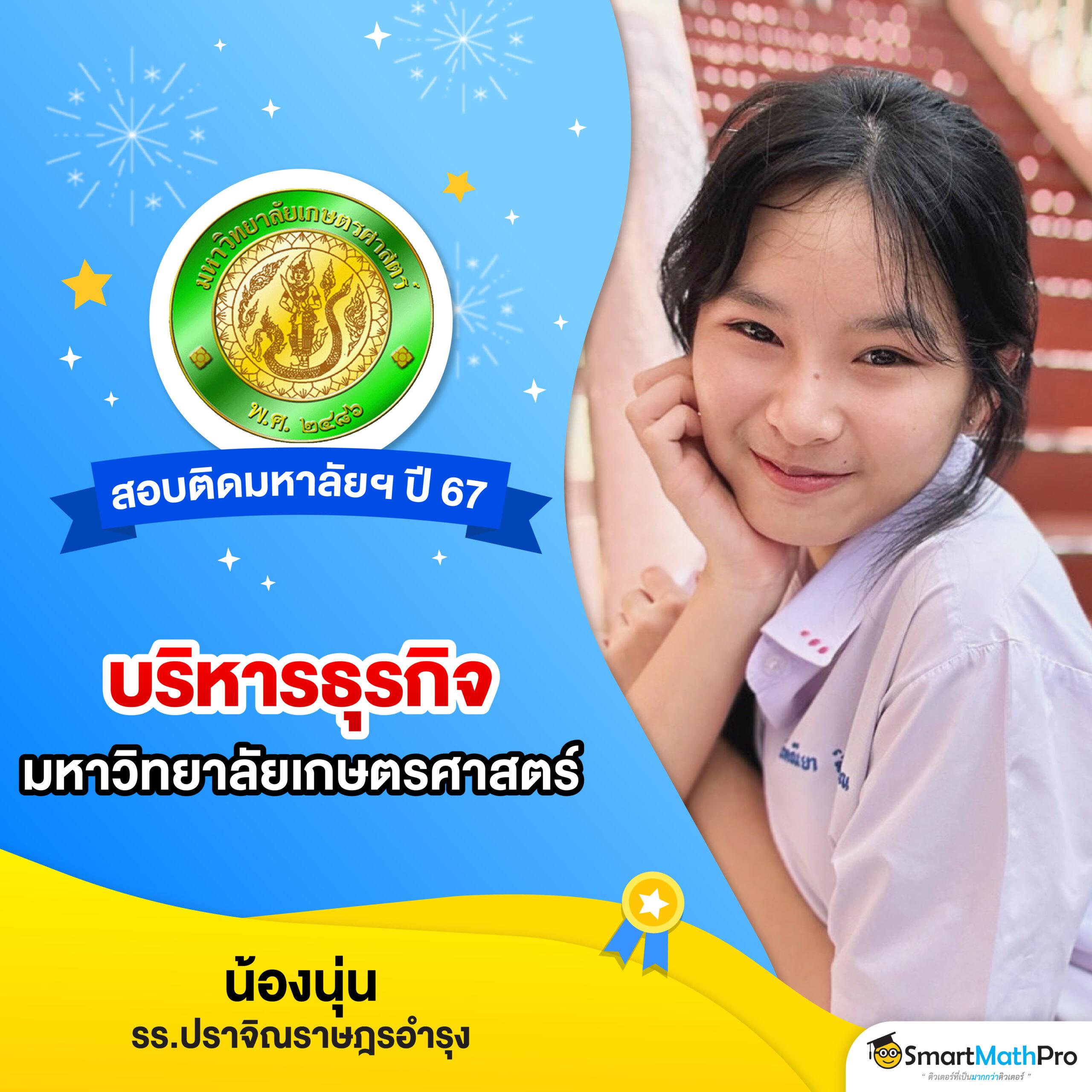 g2slot168 เว็บคาสิโนยอดนิยม พร้อมโปรโมชั่นแรงแห่งปี 2024