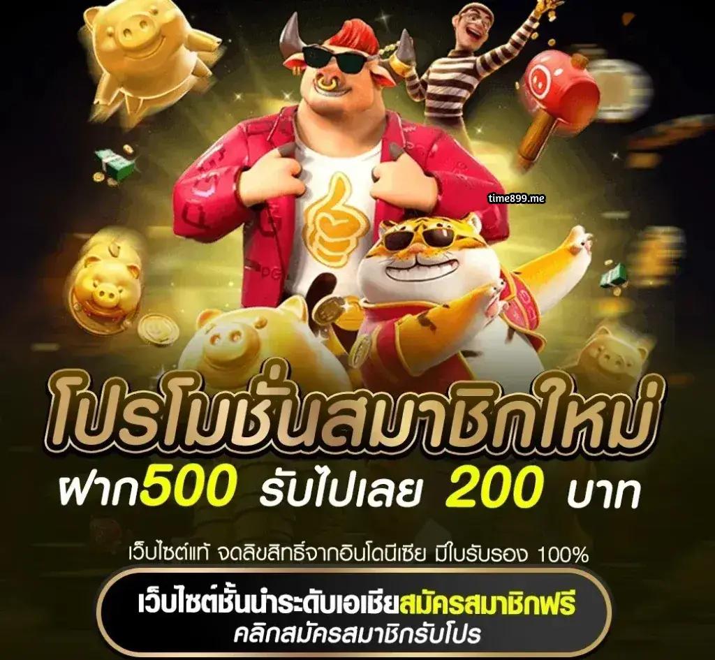 g79g slot คาสิโนออนไลน์ครบวงจร ดีลเลอร์สด ฝากถอนไวที่สุดในไทย
