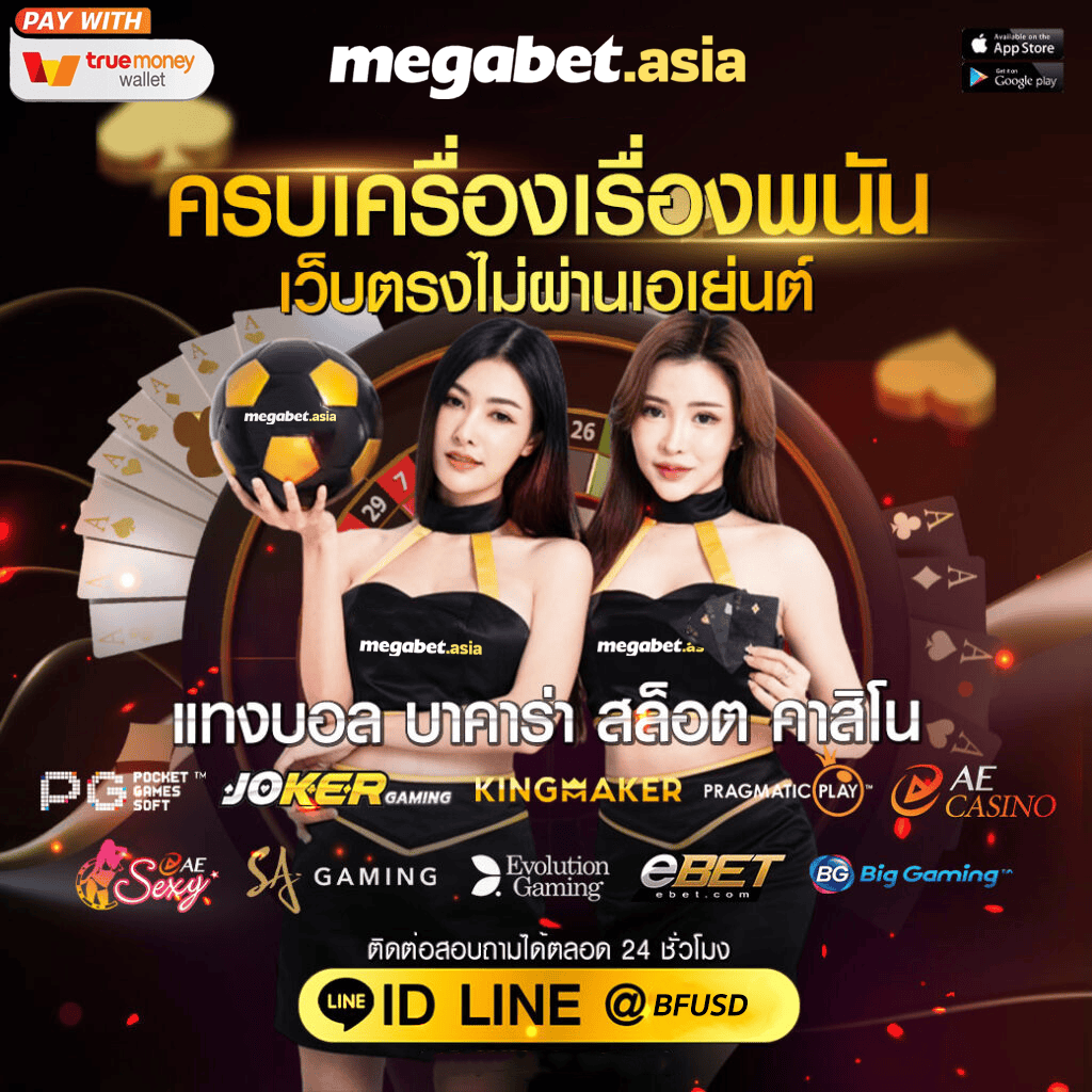 g79g คาสิโนออนไลน์อันดับหนึ่ง พร้อมโปรโมชั่นสุดคุ้มทุกวัน