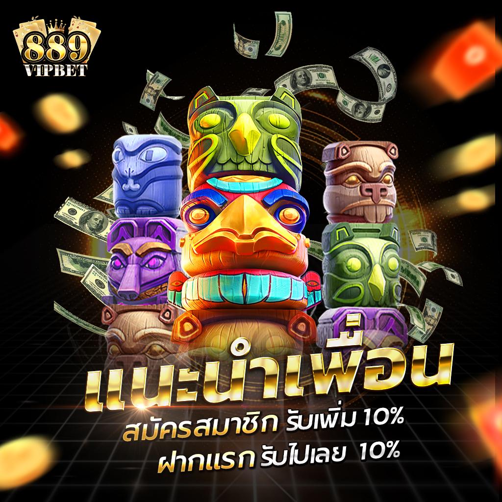 ga999bet เว็บคาสิโนออนไลน์คุณภาพ มาตรฐานระดับพรีเมี่ยมในไทย
