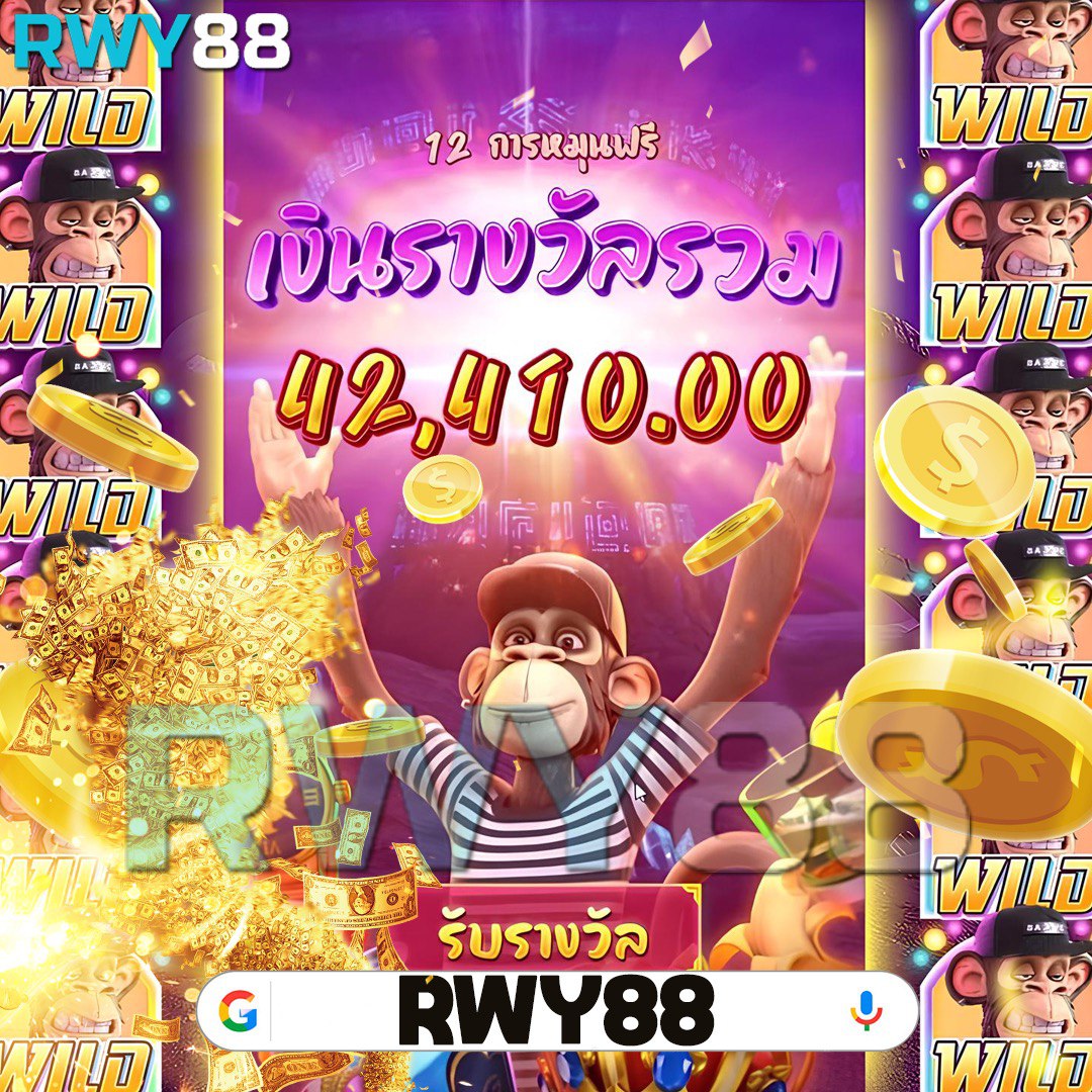 galaxy auto slot เว็บสล็อตอันดับหนึ่ง พร้อมโบนัสแจกทุกวัน