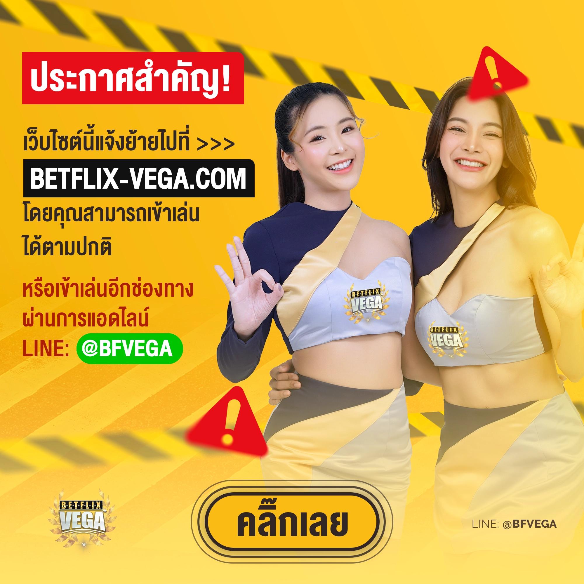 galaxyauto คาสิโนออนไลน์ เว็บตรง ไม่ผ่านเอเย่นต์ ฝาก-ถอน ออโต้24ชม