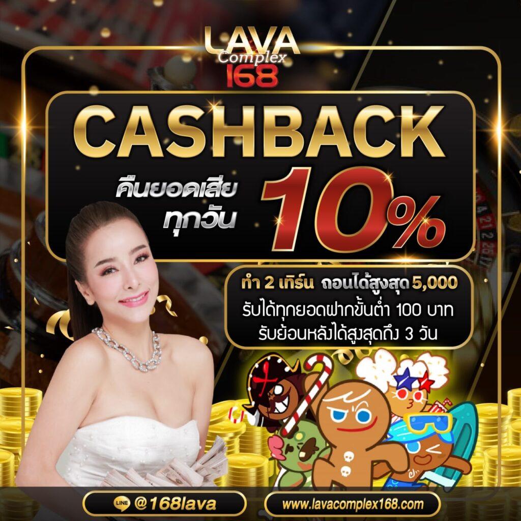 gembet99 คาสิโนอันดับหนึ่ง พร้อมโปรโมชั่นสุดคุ้มทั่วไทย