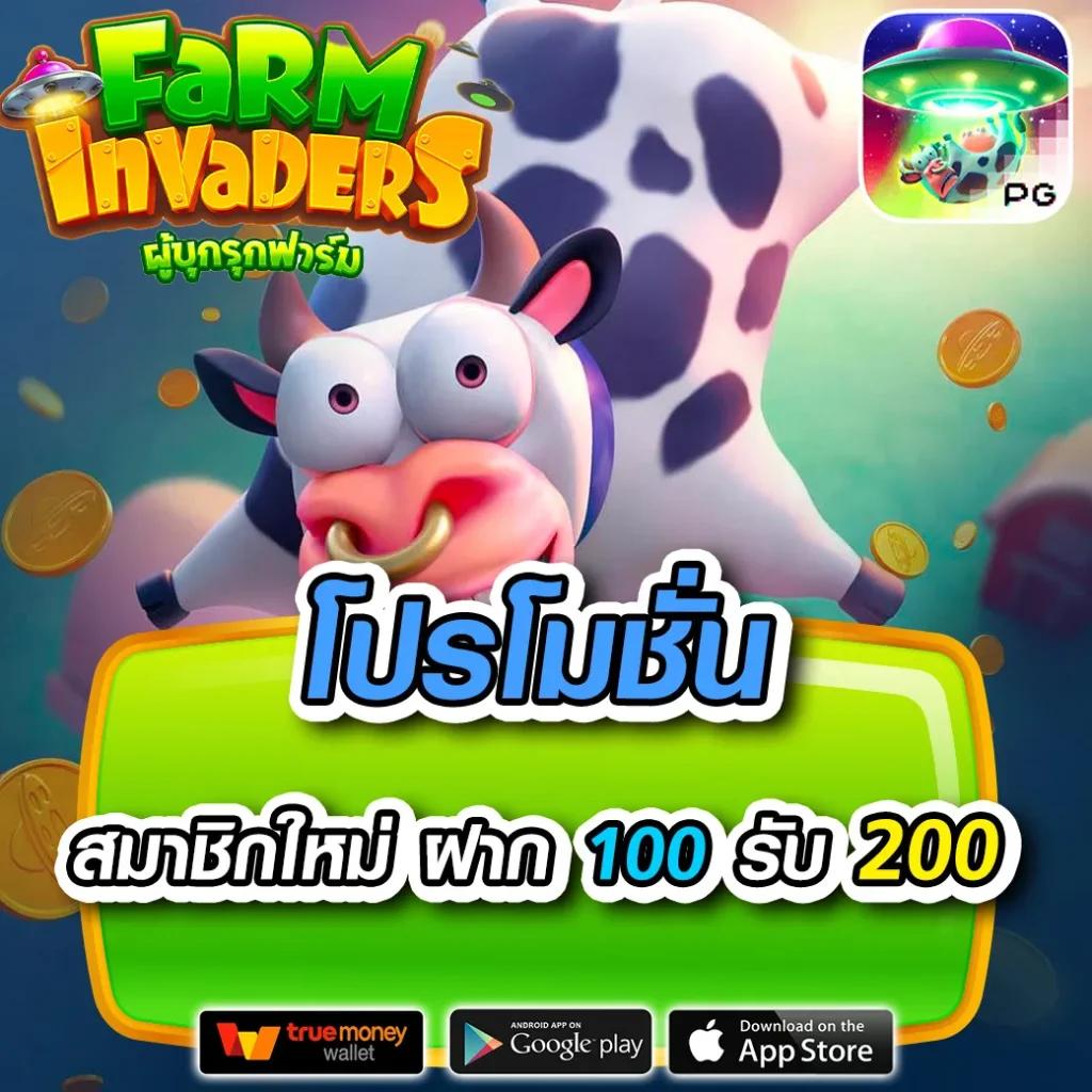 gg168et คาสิโนรวมเกมสุดฮิต ฝากถอนรวดเร็ว ไม่มีขั้นต่ำ