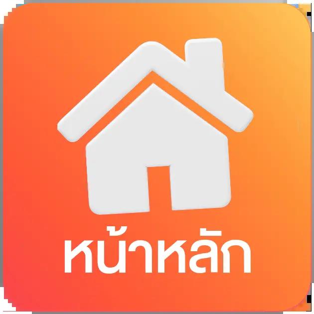 goal123 คาสิโนออนไลน์แนวใหม่ รวมโปรโมชั่นสุดคุ้ม สล็อต เกมส์สด