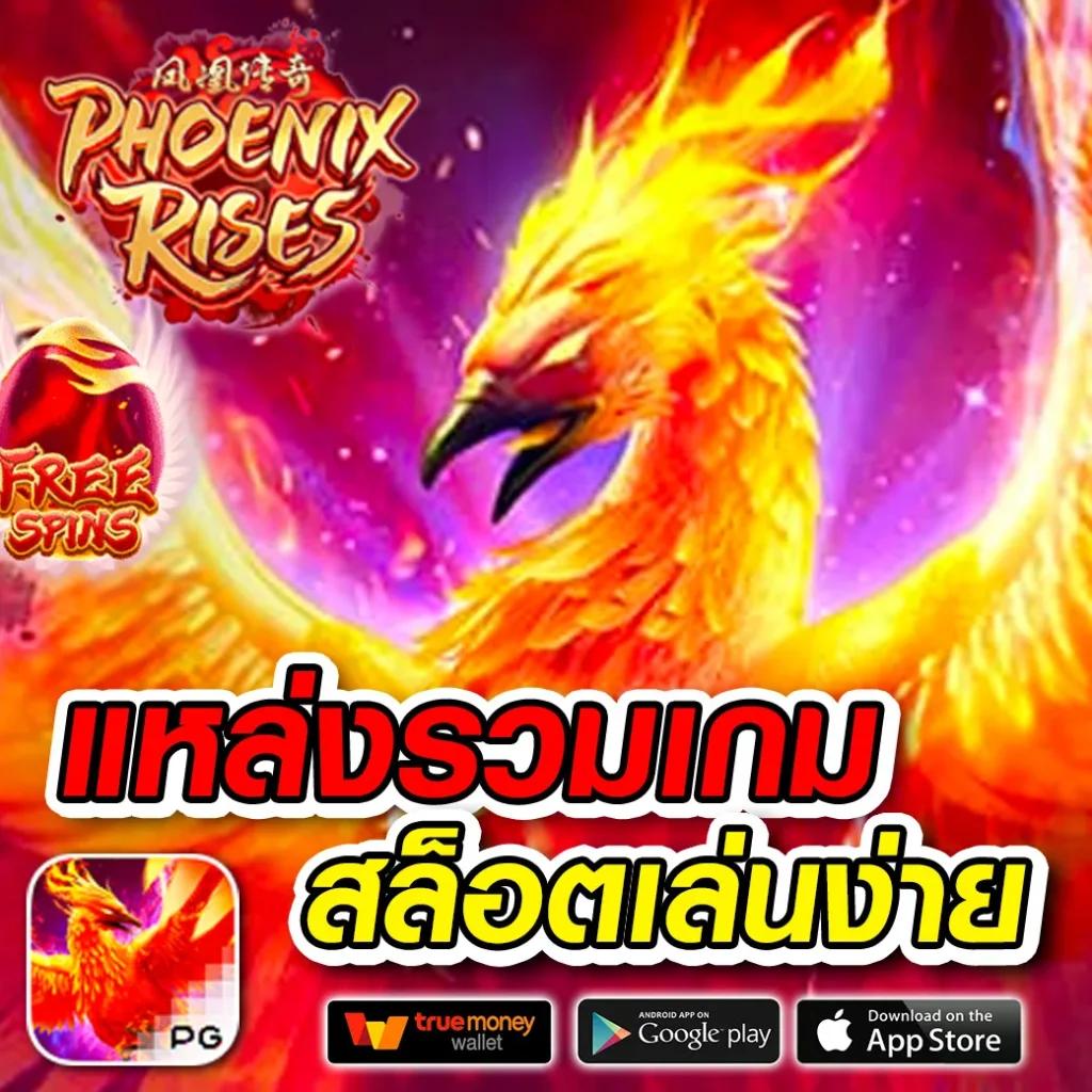 godgame777 คาสิโนออนไลน์สุดมันส์ เว็บตรง ไม่มีขั้นต่ำ 2024