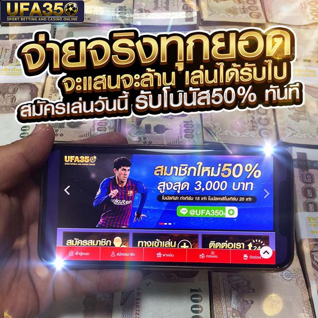 goldbet1688 เว็บคาสิโนออนไลน์ครบวงจร มาตรฐานระดับโลก 2024