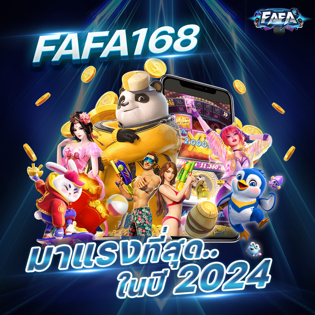 gool บ้านผลบอล คาสิโนออนไลน์ยอดนิยมแห่งปี 2024 เข้าสู่ระบบง่าย
