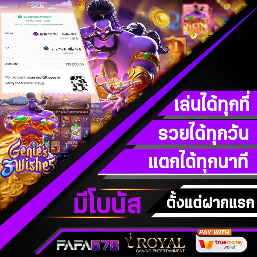 hb88 slot คาสิโนออนไลน์อันดับหนึ่ง ระบบทันสมัยที่สุดในไทย