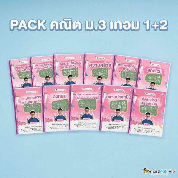 hengheng888 คาสิโนครบวงจร เล่นง่าย จ่ายไว พร้อมโปรโมชั่นเด็ด