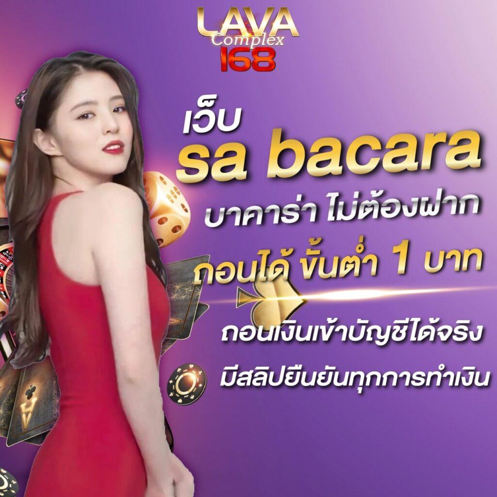 hihuay โกงไหม? วิเคราะห์ความน่าเชื่อถือและความปลอดภัยล่าสุด