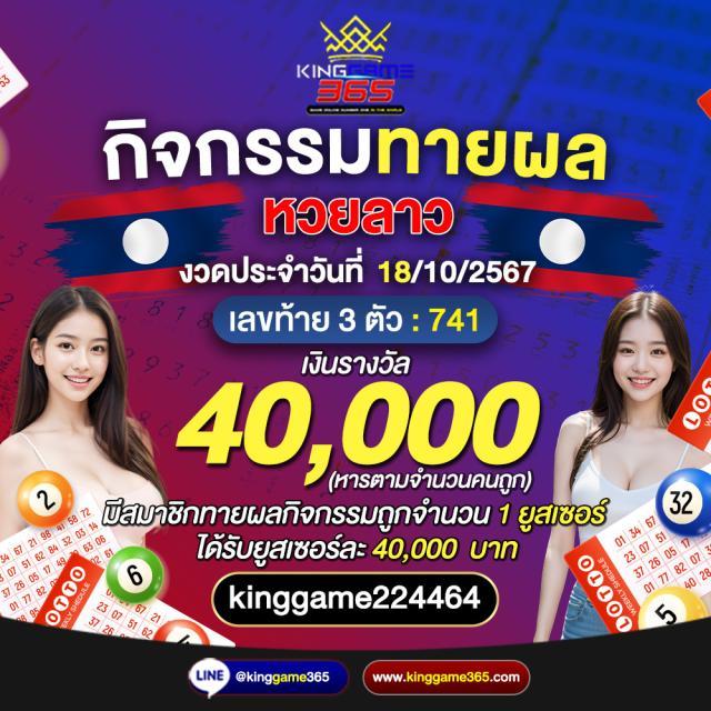 hit789 เข้า แพลตฟอร์มเกมพนันยอดนิยม 2024 ร้อนแรงที่สุด