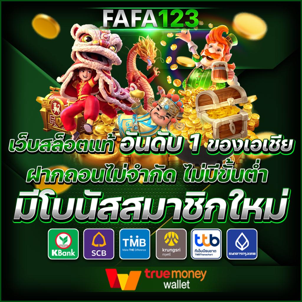 hotstar168vip สมัครง่าย จ่ายจริง พร้อมโปรโมชั่นสุดคุ้ม 2024