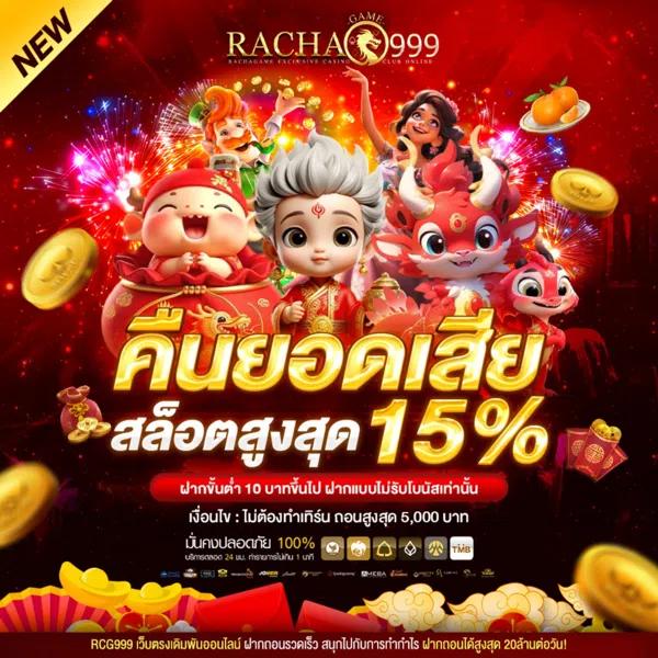 ib88 ศูนย์รวมเกมพนันออนไลน์ ระบบทันสมัย ค่ายดังอันดับ 1 ในไทย