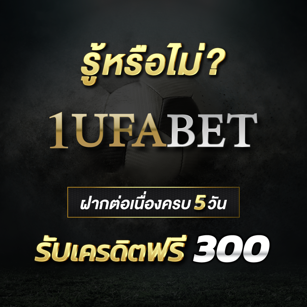 imi619 คาสิโนอันดับ 1 รวมเกมสล็อตใหม่ แจกโปรแรง 2024