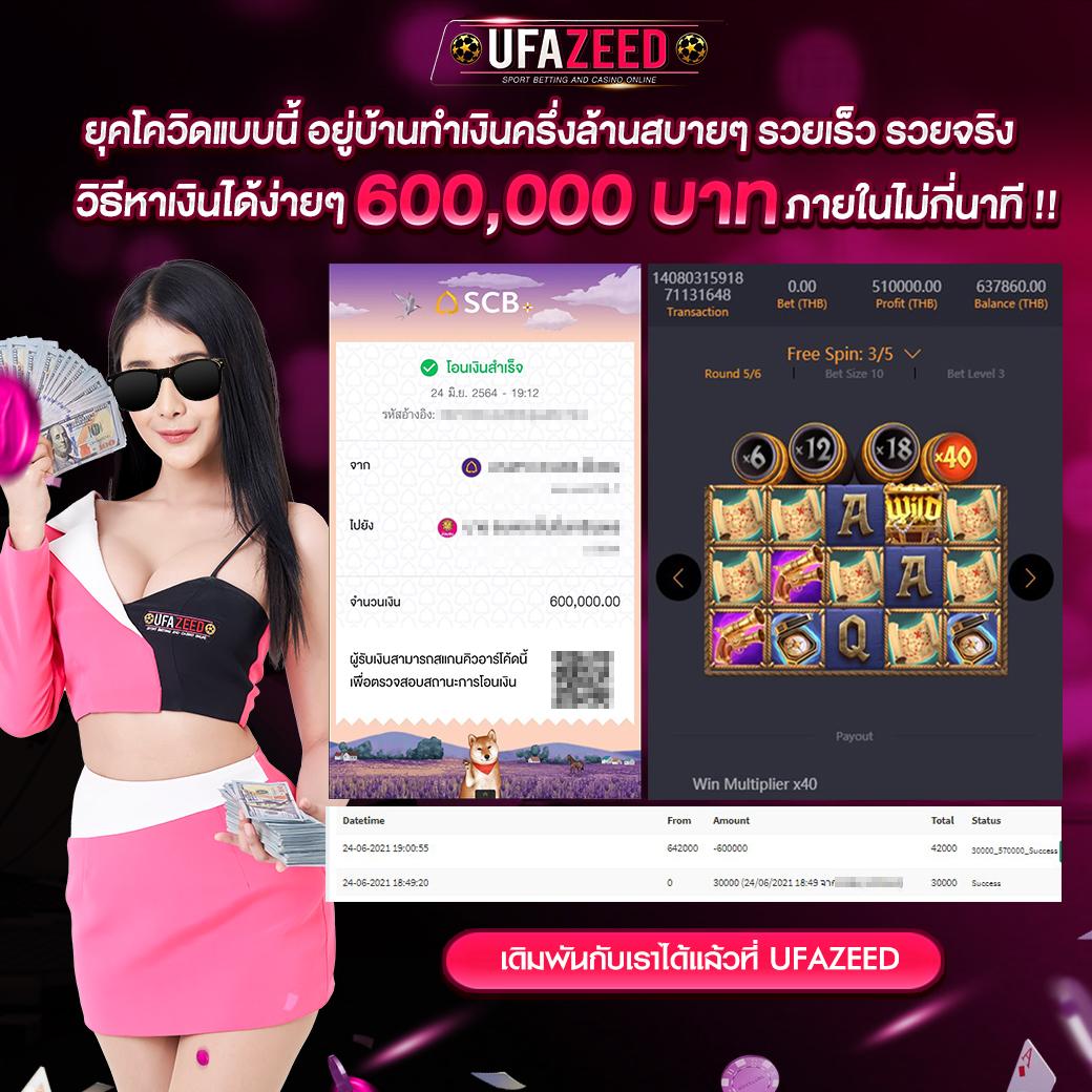 imihero คาสิโนสด สล็อตดีที่สุด ระบบอัตโนมัติทันใจ ครบจบในเว็บเดียว