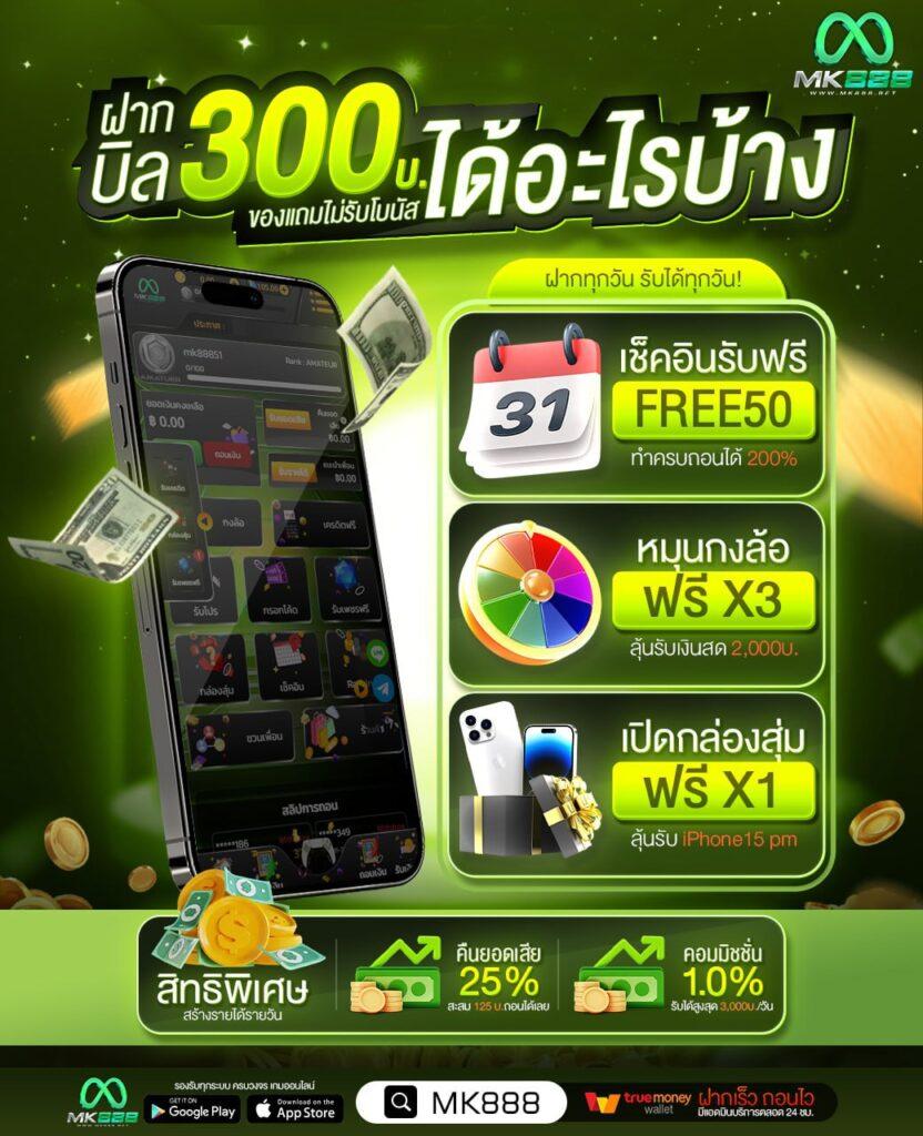 imiwinr สล็อต เว็บตรงแตกง่าย รองรับทุกระบบ ล่าสุด 2024