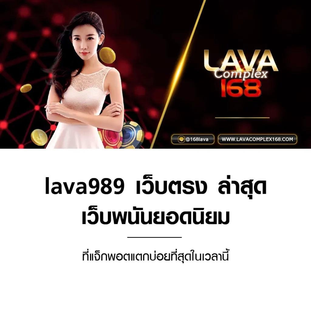 imiwins คาสิโนครบวงจร ระบบทันสมัยด้วยเทคโนโลยีล่าสุด