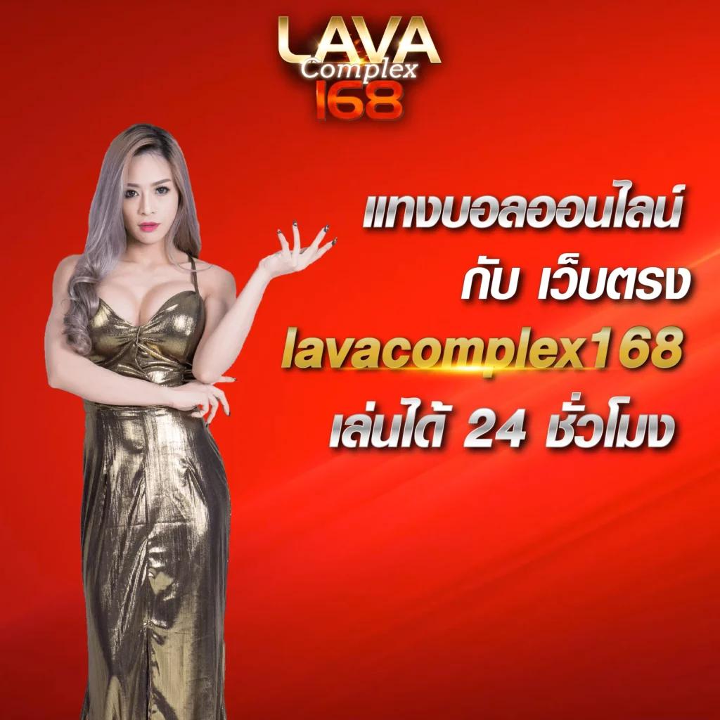 ip888 คาสิโนเสมือนจริง ยอดนิยมไทย 2024 เล่นง่ายจ่ายครบ