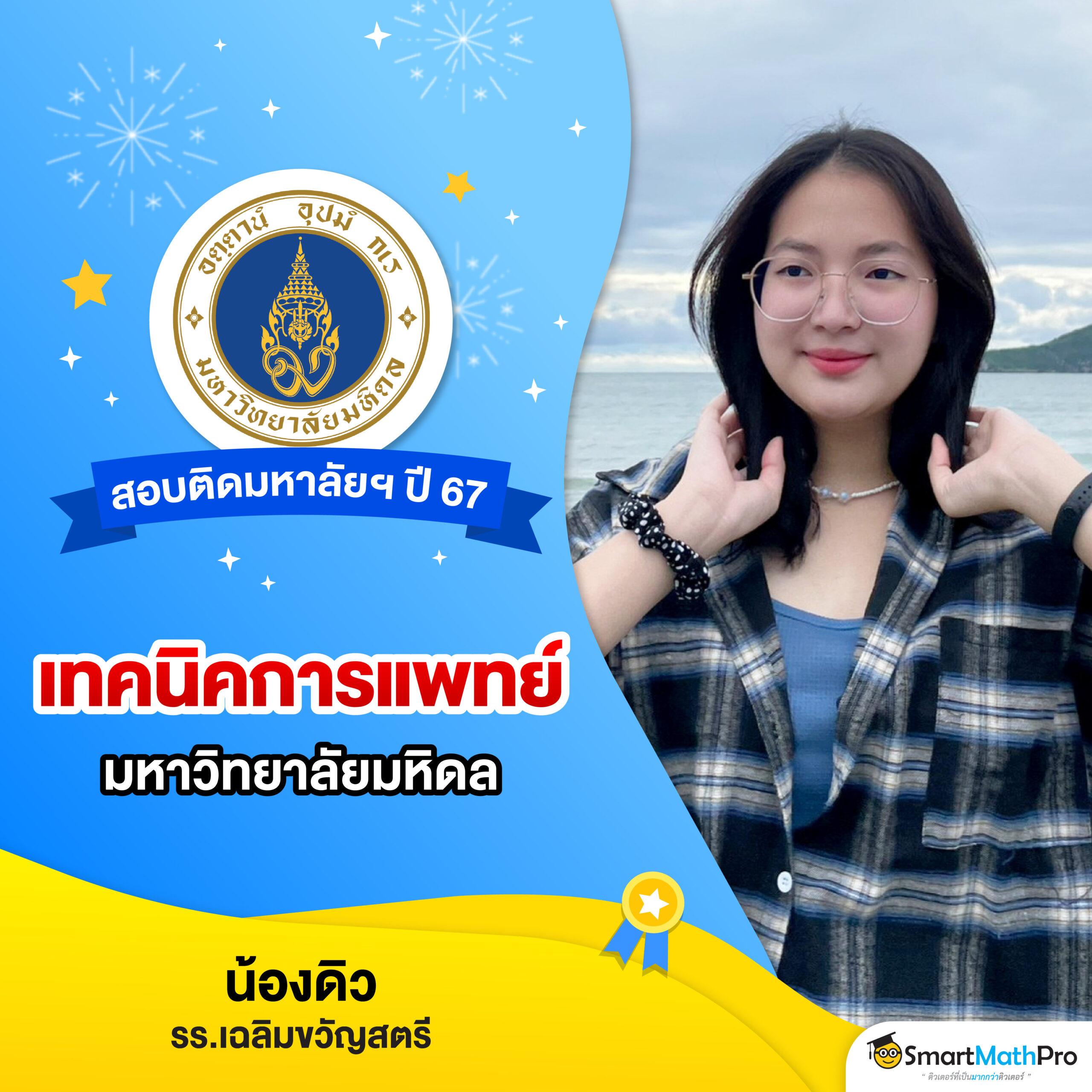 ipro 191 แพลตฟอร์มเกมออนไลน์ยอดนิยม รวมความบันเทิงคุณภาพสูง