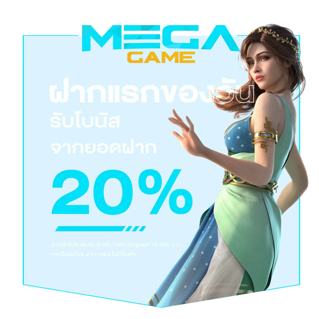 ironx168 เว็บเดิมพันออนไลน์ ลุ้นรางวัลใหญ่ สูงสุด 2024