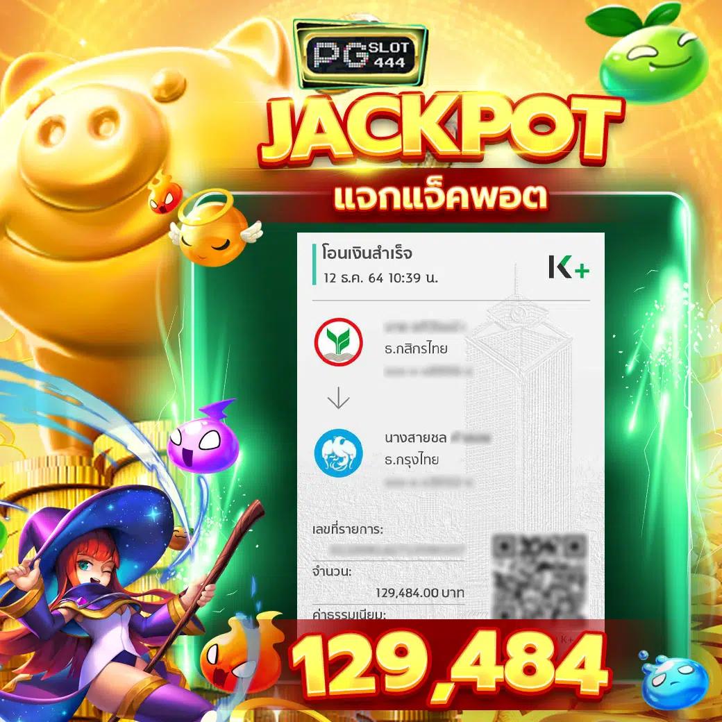 jili slot ทางเข้า เว็บหลักใหม่ล่าสุด ที่นี่ครบทุกความสนุกได้ทุกเวลา