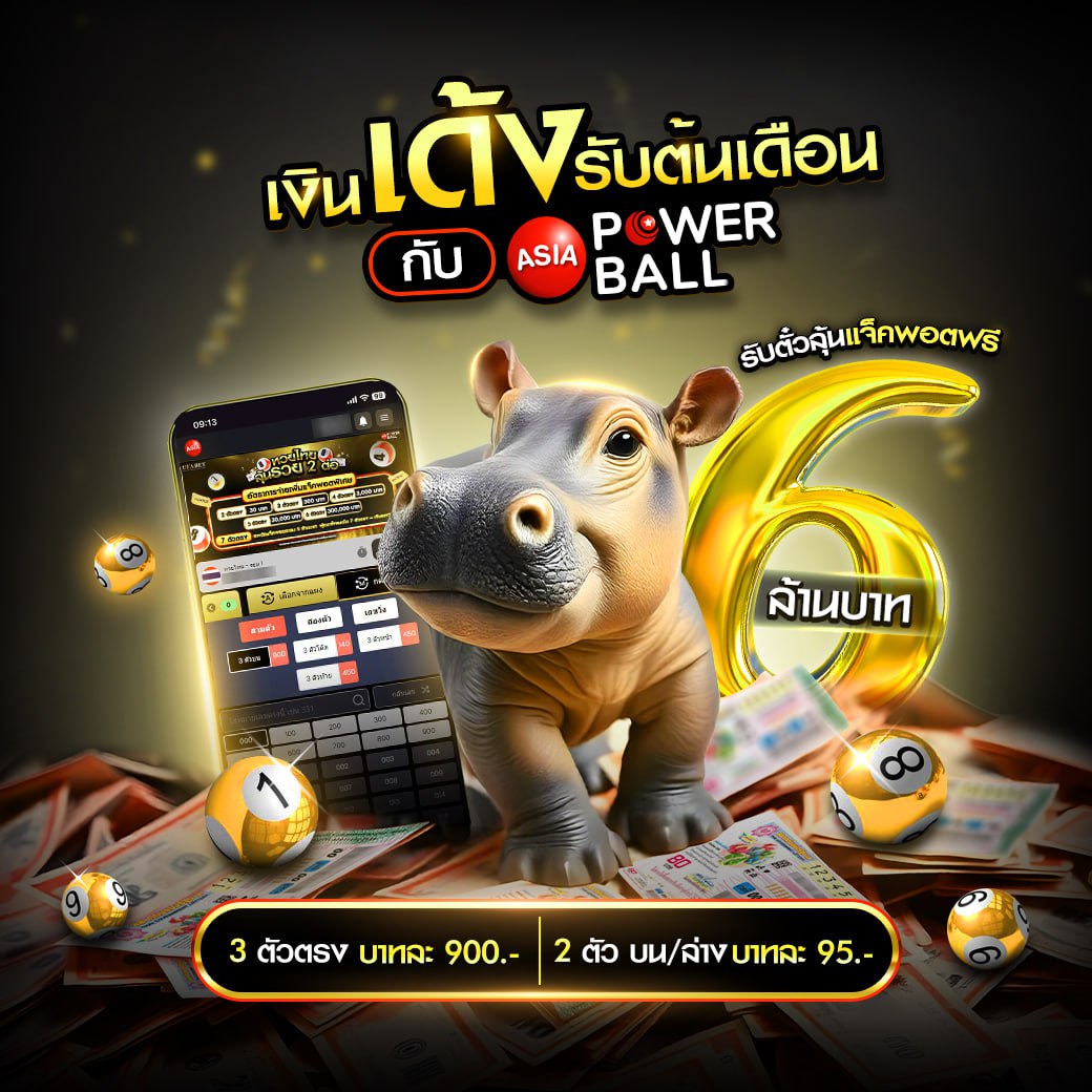 joker123plus เว็บคาสิโนออนไลน์อันดับหนึ่ง ค่ายดัง โปรโมชั่นสุดคุ้ม