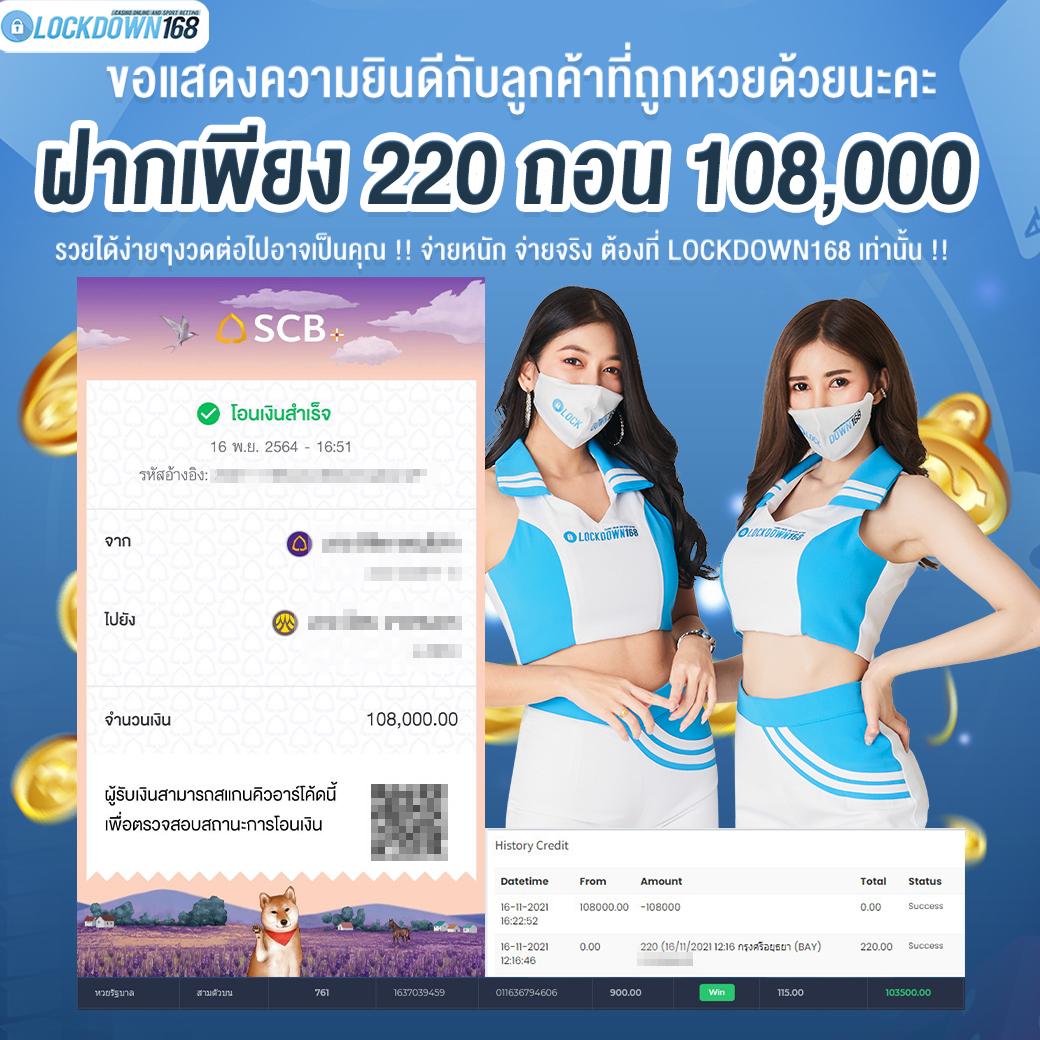 joker369 เว็บคาสิโนโบนัสจัดเต็ม ระบบทันสมัยที่สุดในประเทศไทย