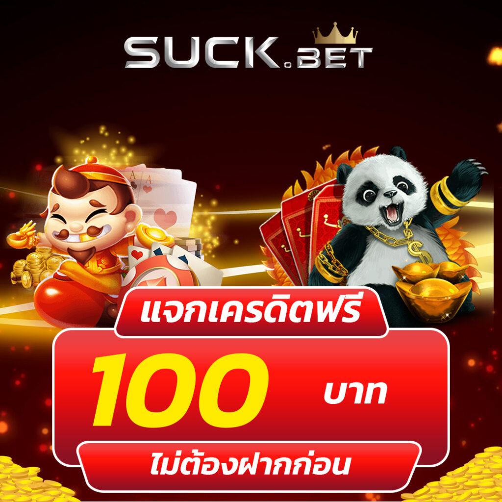 kc9 สล็อต เว็บคาสิโนออนไลน์ อันดับ 1 รวมเกมใหม่ล่าสุด 2023