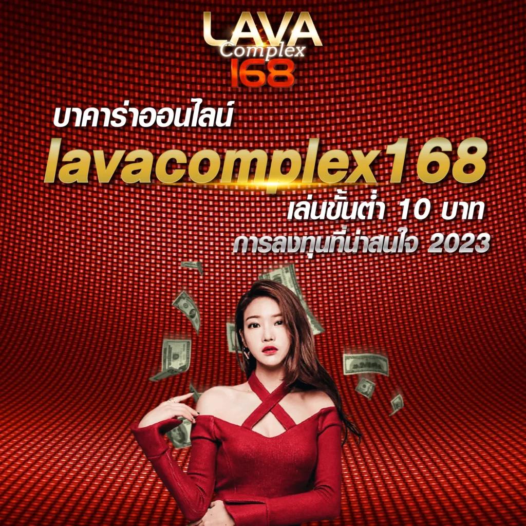 kpn68 คาสิโนออนลน์สุดฮิตออนไลน์อันดับหนึ่งในไทย 2024