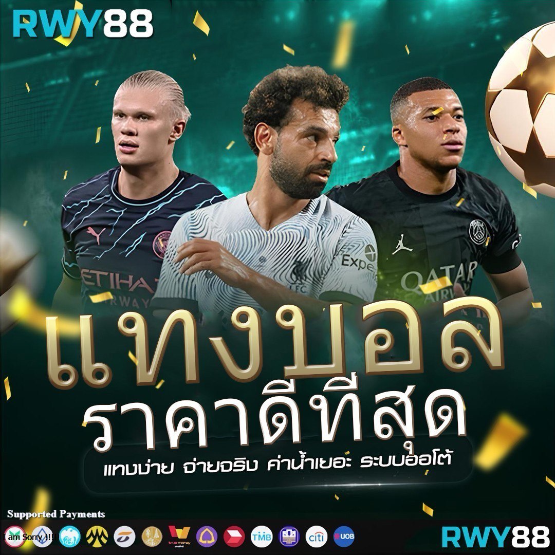 kub coin คาสิโนอันดับหนึ่ง มาตรฐานใหม่ด้านการเดิมพันออนไลน์