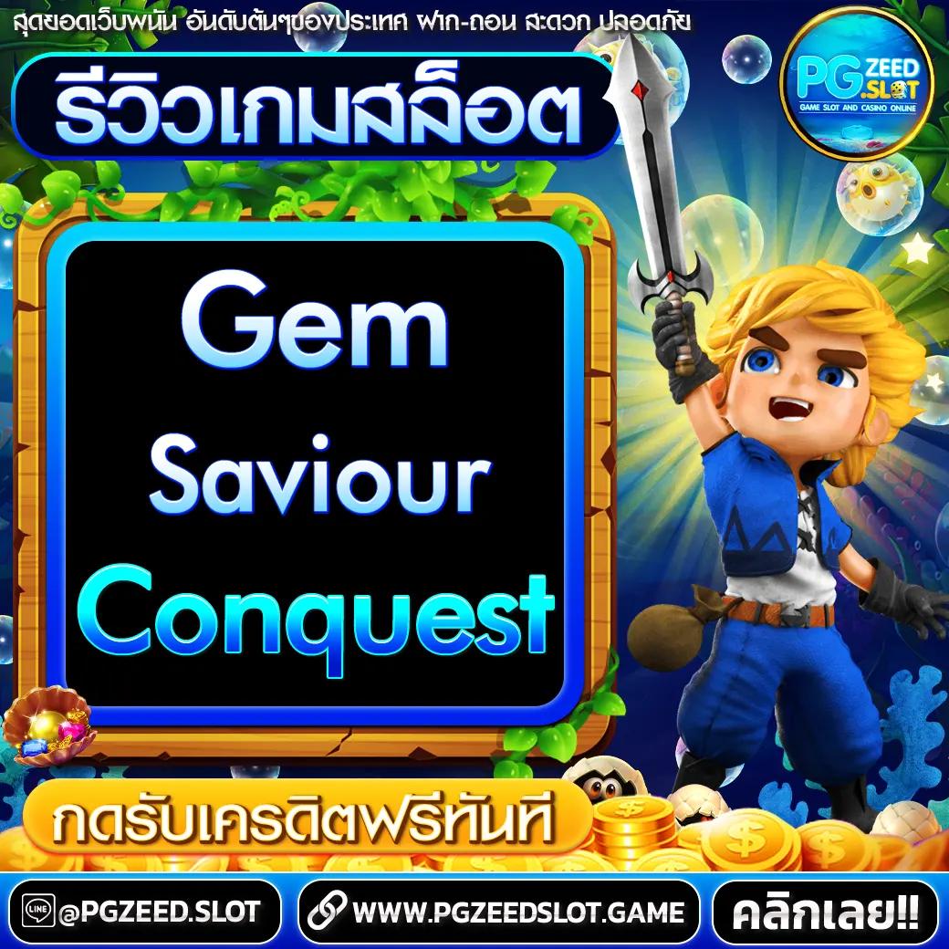 kubet เว็บคาสิโนยอดนิยม สล็อตแทงบอลครบวงจร เปิดบริการใหม่ทุกวัน