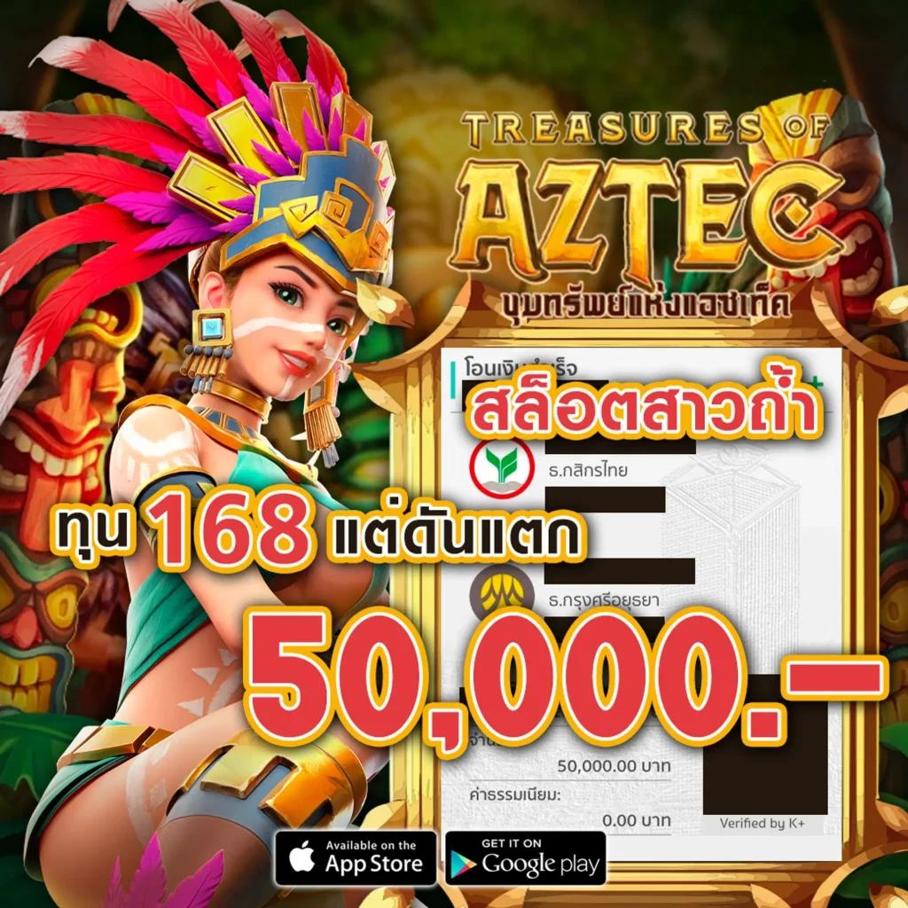 lava1688 ทางเข้า เว็บตรงปลอดภัย ลุ้นรวยไม่ขีดจำกัด